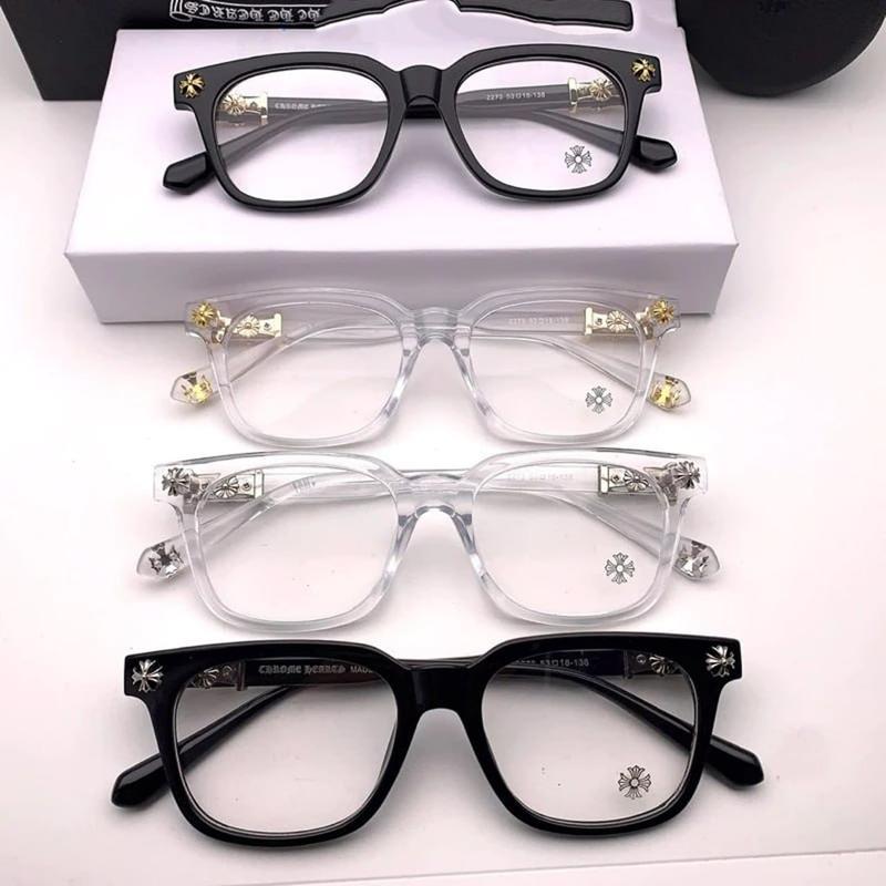 Chrome Heart Square Eyed Glasses for Men and Women - High End Unique Accessories