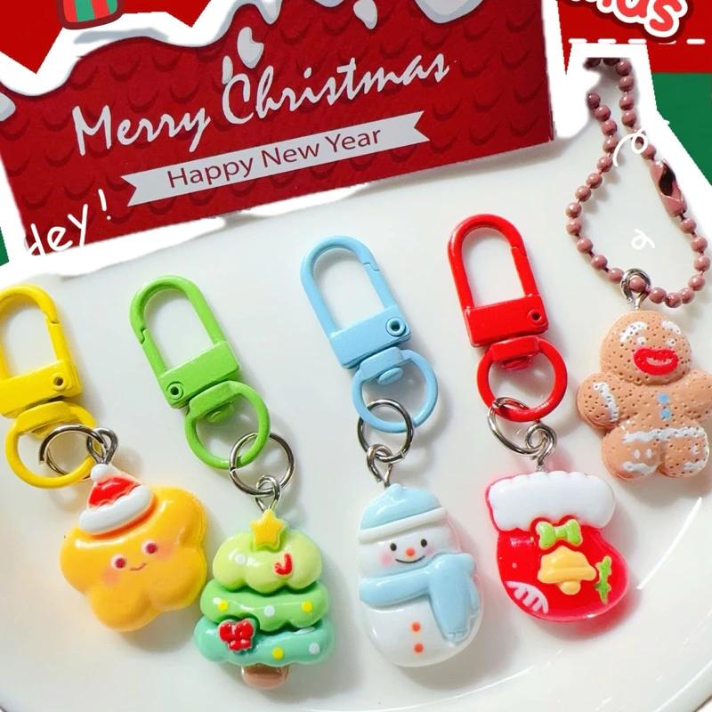 Random Adorable Mini Christmas Keychains – Cute & Festive Holiday Gifts for Everyone!