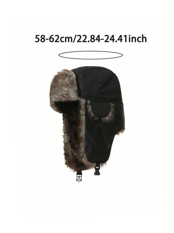 Unisex Plain Color Lei Feng Hat, Thick and Warm Hat for Fall & Winter, Windproof Hat with Ear Protection Design, Fashion Accessories for Both Men & Women