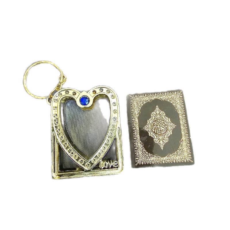 Mini Quran Book Keychain or leave in you car Perfect for keeping the Quran close, they make thoughtful gifts for loved ones. Limited stock order now and share the blessings with those who need it!